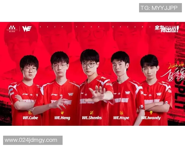 S15LOL比赛分析WE战队的整体压制表现及其带来的胜负影响