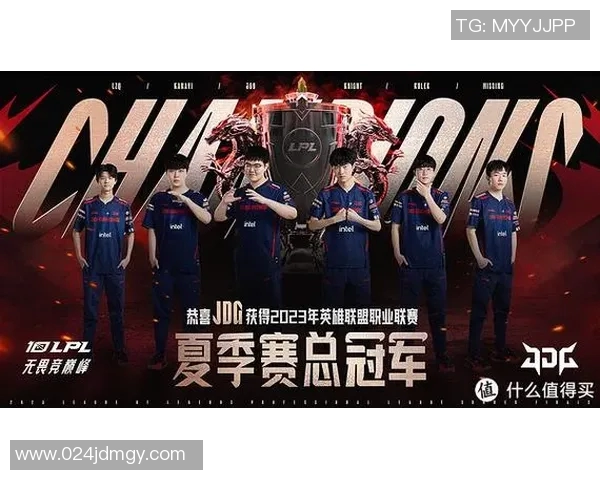 重磅专题探讨JDG战队防守革新背后的战术思考与实践探索 重磅专题探讨JDG战队防守革新背后的战术思考与实践探索