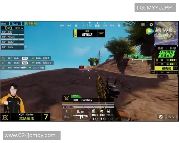 和平精英赛事分析TES战队控制能力的优缺点及其影响