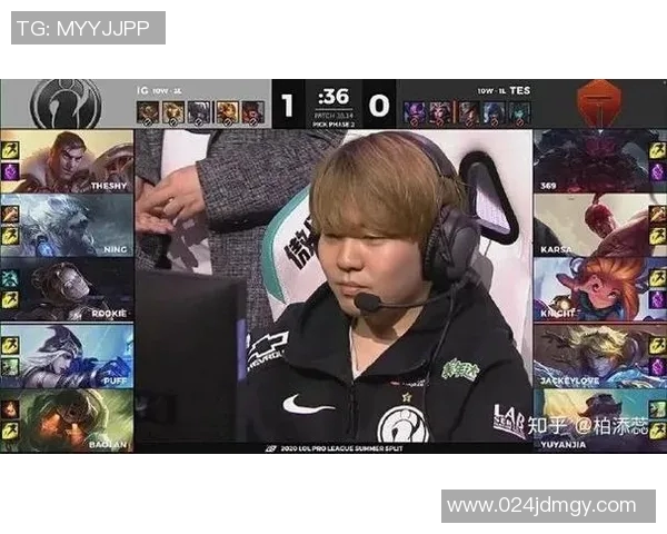 电竞比分国际邀请赛中TES战术表现深度解析与点评