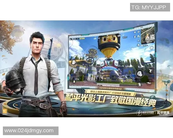 黄伟独家揭秘和平精英与S15赛季LOL游戏心得与技巧分享 黄伟独家揭秘和平精英与S15赛季LOL游戏心得与技巧分享