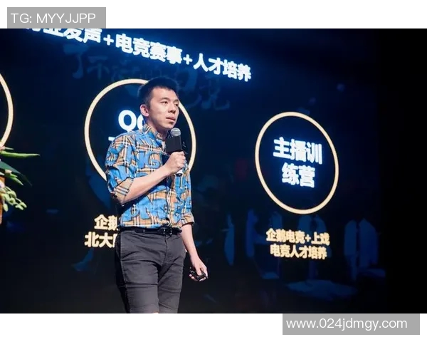 电竞数据电竞比分与和平精英深度解析EDG运营模式与成功秘诀