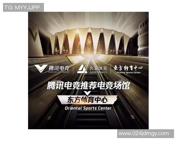 黄磊专访揭秘王者荣耀成功秘诀与s15电竞总决赛背后的故事