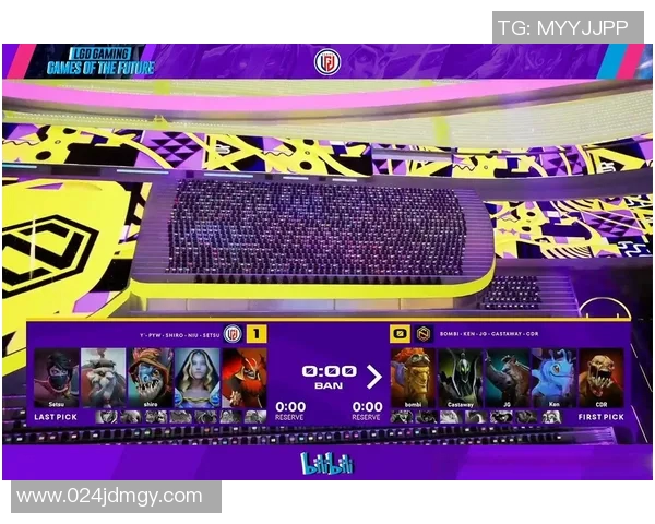 esports最新数据深入剖析TES战队在DOTA2中的防守反击策略与战术运用 esports最新数据深入剖析TES战队在DOTA2中的防守反击策略与战术运用