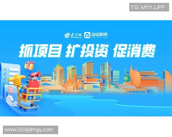 重磅专题V5引领边路渗透革新助力战术创新与团队协作提升实时新闻