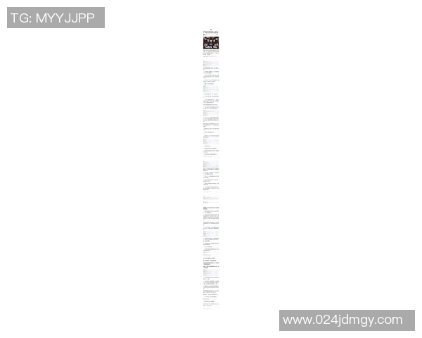 2026电竞新闻S15LOL赛事中DOTA2热议JDG实力争议引发玩家热烈讨论与关注 2026电竞新闻S15LOL赛事中DOTA2热议JDG实力争议引发玩家热烈讨论与关注