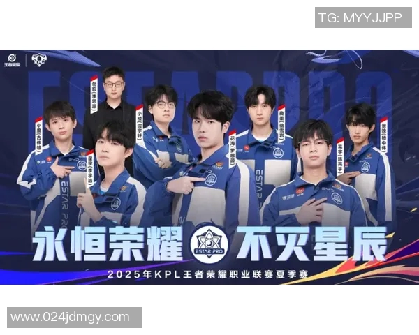 2026电竞新闻探寻王者荣耀EDG战队的团队协作与默契配合之道